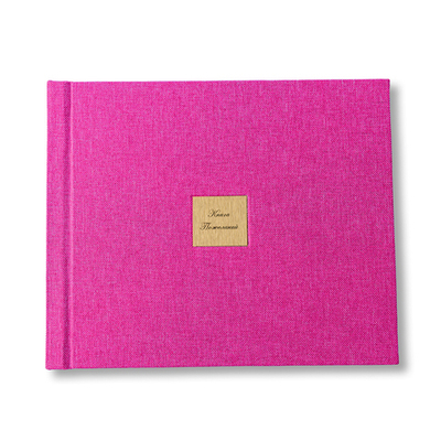 Книга пожеланий 22х26 Fucsia