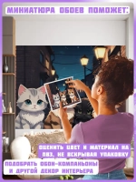 3D Фотообои милые аниме котики