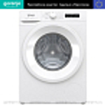Стиральная машина Gorenje WNPI82BS