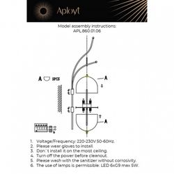 Бра Aployt Ludovica APL.860.01.06