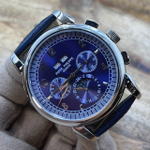 Часы Patek Philippe