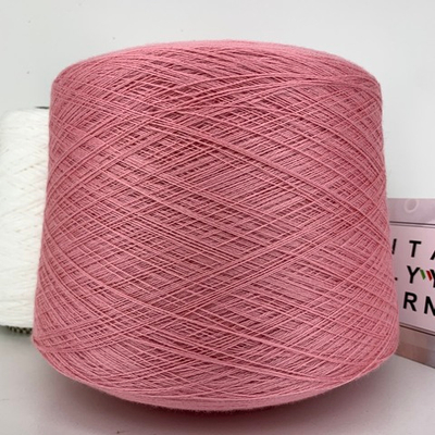 CASHWOOL - Zegna Baruffa Lane Borgosesia; 100% меринос; 1500м/100гр, (2/30); col. 170100, цвет: розовый щербет; S502