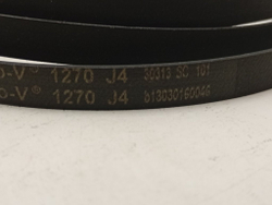 WF8590NMW8 кт51 Приводной ремень 1270 J4 для стиральной машины Samsung 6602-001535 б/у