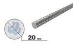арматура Ø20 дл 6000