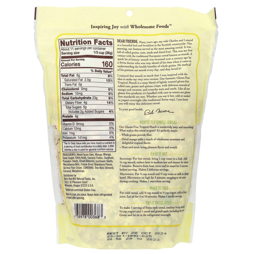 Bob's Red Mill, тропические мюсли без глютена, со вкусом манго и кокоса, 397 г (14 унций)