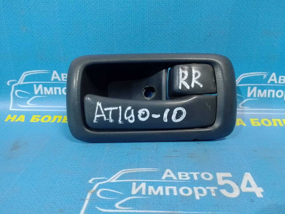 Ручка двери задней правой салонная TOYOTA CARINA 1993