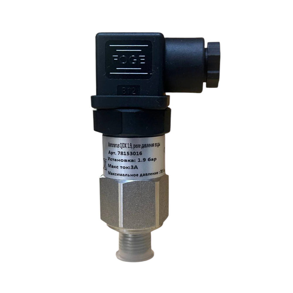 Реле давления воды 1/4" 1,9/2,2 бар Avrora