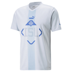 Мужская футболка PUMA KSI Away Shirt Replica