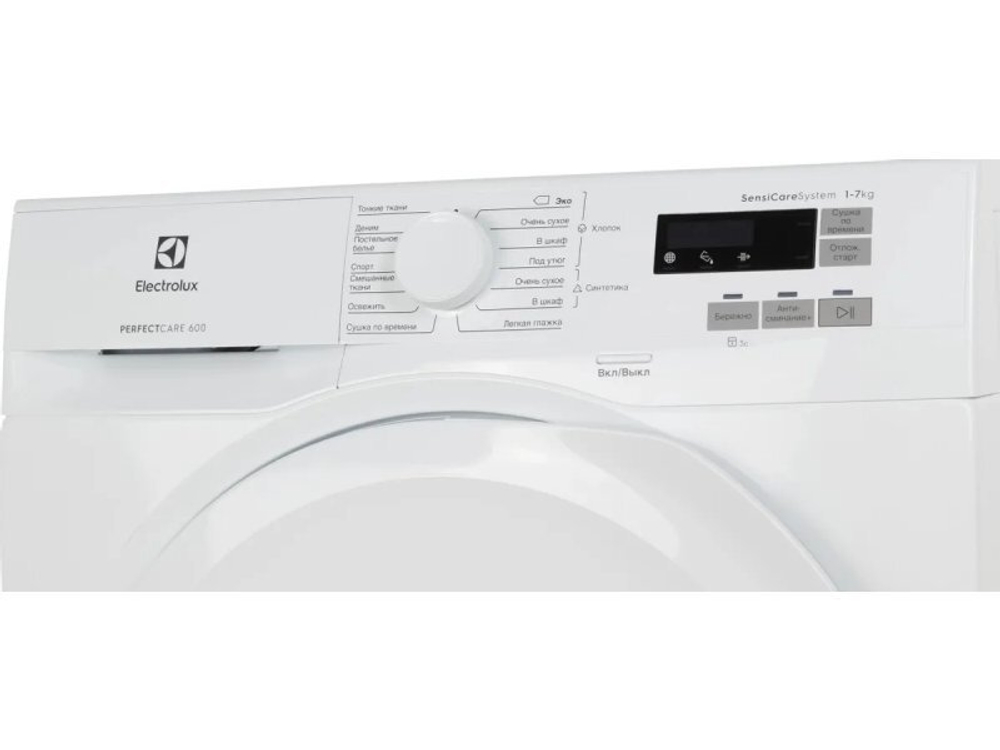 Сушильная машина Electrolux EW6C527P белый