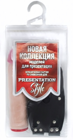 Пояс на бедро узкий с насадкой (Цвет: телесный, черный)