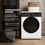 DeLonghi Стиральная машина CAMILLA L 724 V