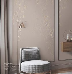 Бесшовная фреска Бронза 0034-Br1, 2,7 м (Ширина 4 м)