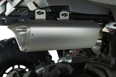 Квадроцикл YACOTA VIKING NEW 200 PRO