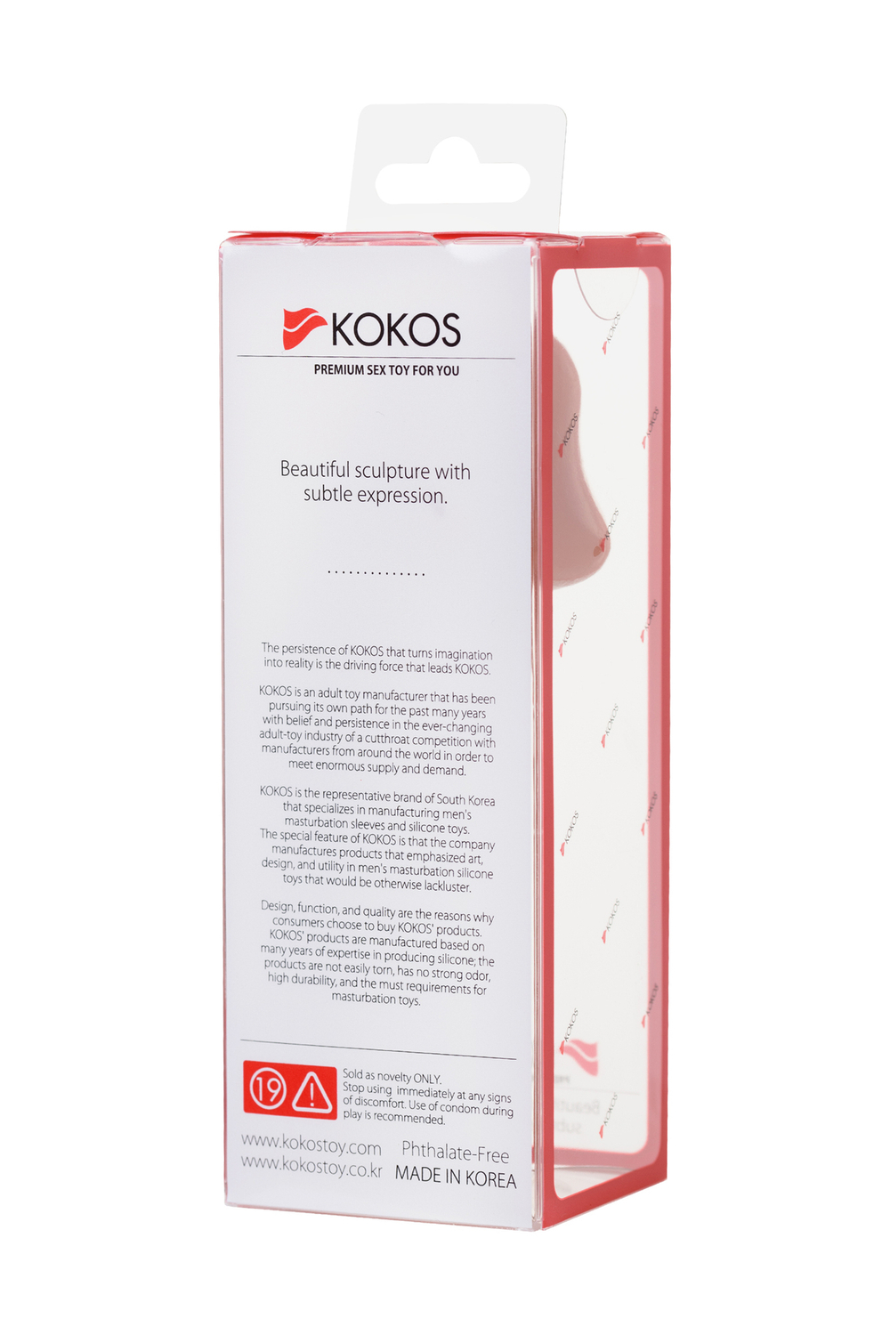 Насадка Kokos с дополнительной стимуляцией телесная 12,7 см