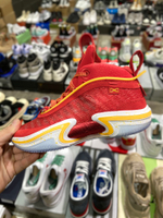 Jordan 36 PE "Guo Ailun"