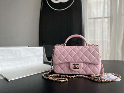 Chanel Mini Flap Bag with Top Handle