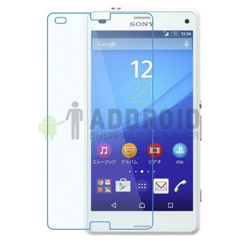 Защитное стекло для Sony Xperia Z4 Сompact