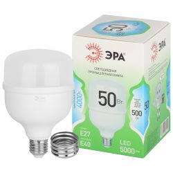 Лампа светодиодная ЭРА GREEN LINE LED POWER T100-50W-840-E27/E40 GL Е27/Е40 50 Вт колокол яркий белый свет | Лампы cветодиодные POWER