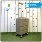 Маленький чемодан Mironpan 95, Бежевый, S с расширителем