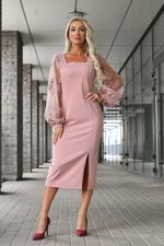 Платье П5-4873/32 Wisell (Акция)