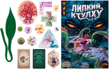 Настольная игра Липкий ктулху