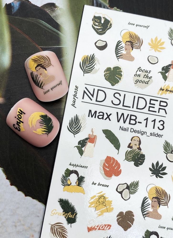 Слайдер-дизайн Nail Design Max WB -113