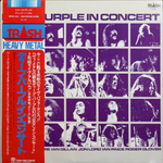 Deep Purple / Deep Purple In Concert (2LP)