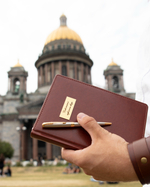 Шариковая ручка Parker Sonnet Stainless Steel GT 1931507, стержень: M, цвет чернил: black , в подарочной упаковке