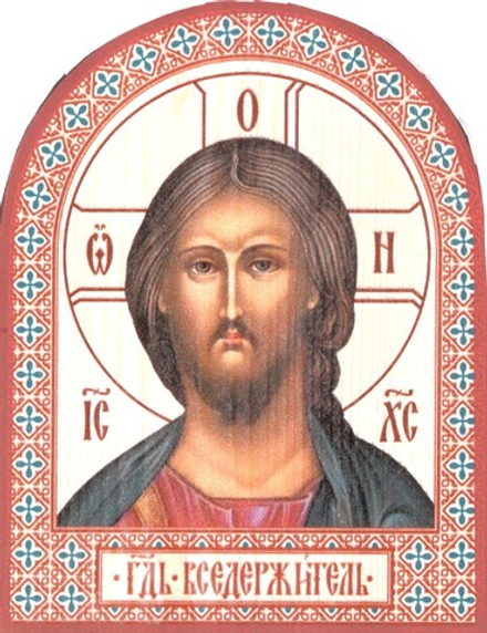 Икона аркой Спас Господь (оплечный) на дереве: 95 х 120 (Синопсисъ)