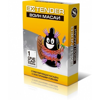 НАСАДКА СТИМУЛИРУЮЩАЯ SITABELLA ВОИН МАСАИ