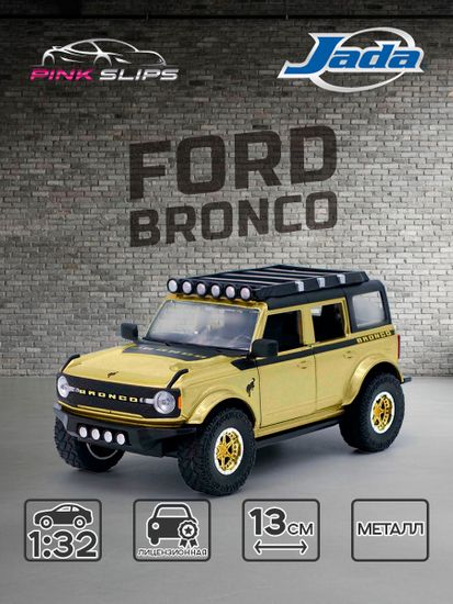 Модель Машинки 1:32 Pink SIips 2021 Ford Bronco 36133
