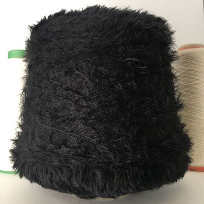 BAFFO - Luigi Boldrini; 100% нейлон; 650м/100гр; col.689 Nero; черный; «лебяжий пух», травка;