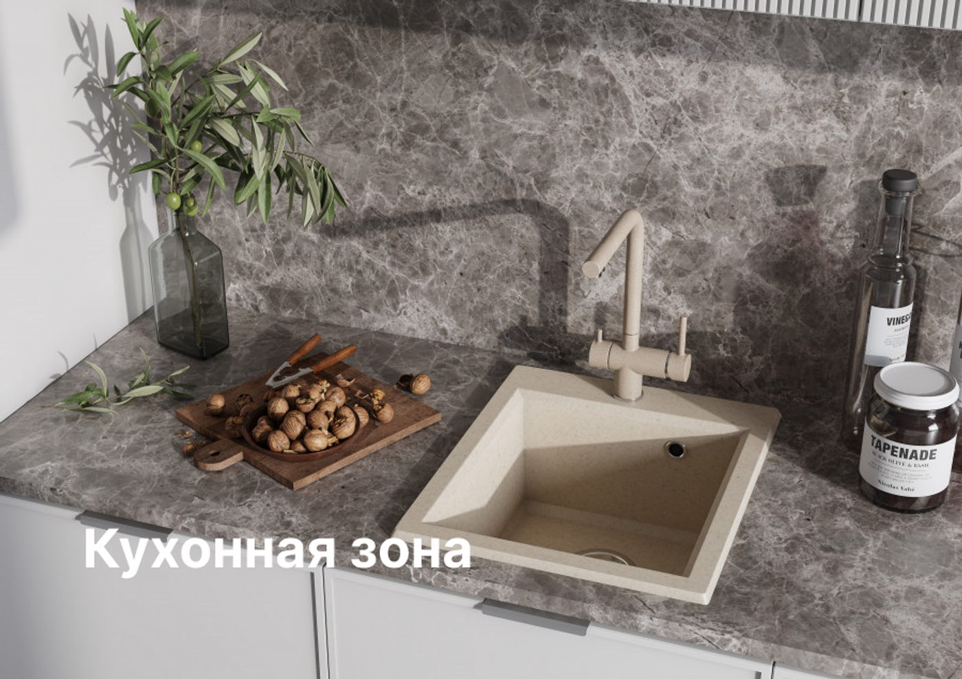 Бостон Aquaton - купить в магазине Акватон. Цены от 1 990 ₽. Гарантия ...