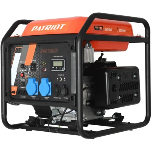 PATRIOT iGN 3500 генератор инверторный 472102335