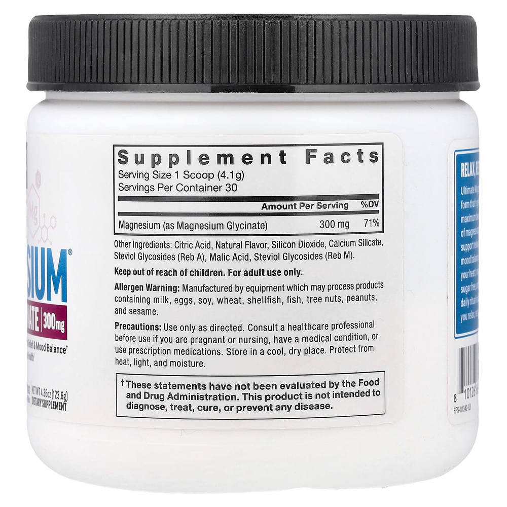 Force Factor, Ultimate, смесь для приготовления напитка с глицинатом магния, со вкусом малины и лимона, 123,6 г (4,36 унции)