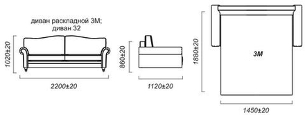 ИРИС-1 Диван-кровать