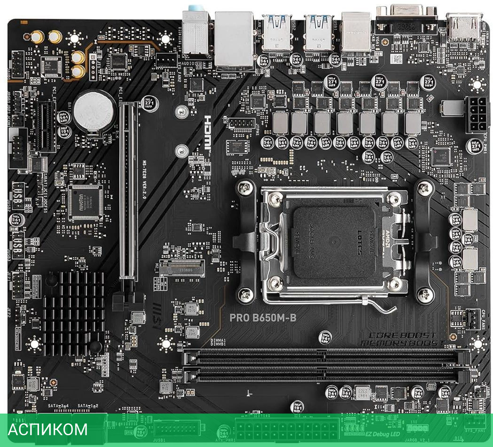 Материнская плата MSI PRO B650M-B DDR5