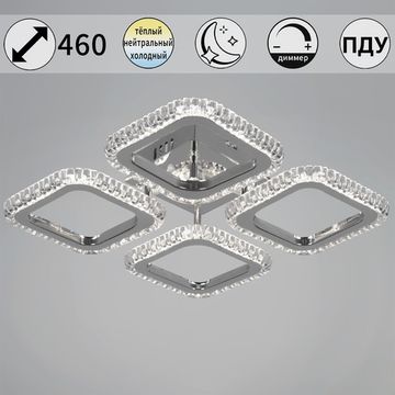 09864-0.3-04 CR светильник потолочный