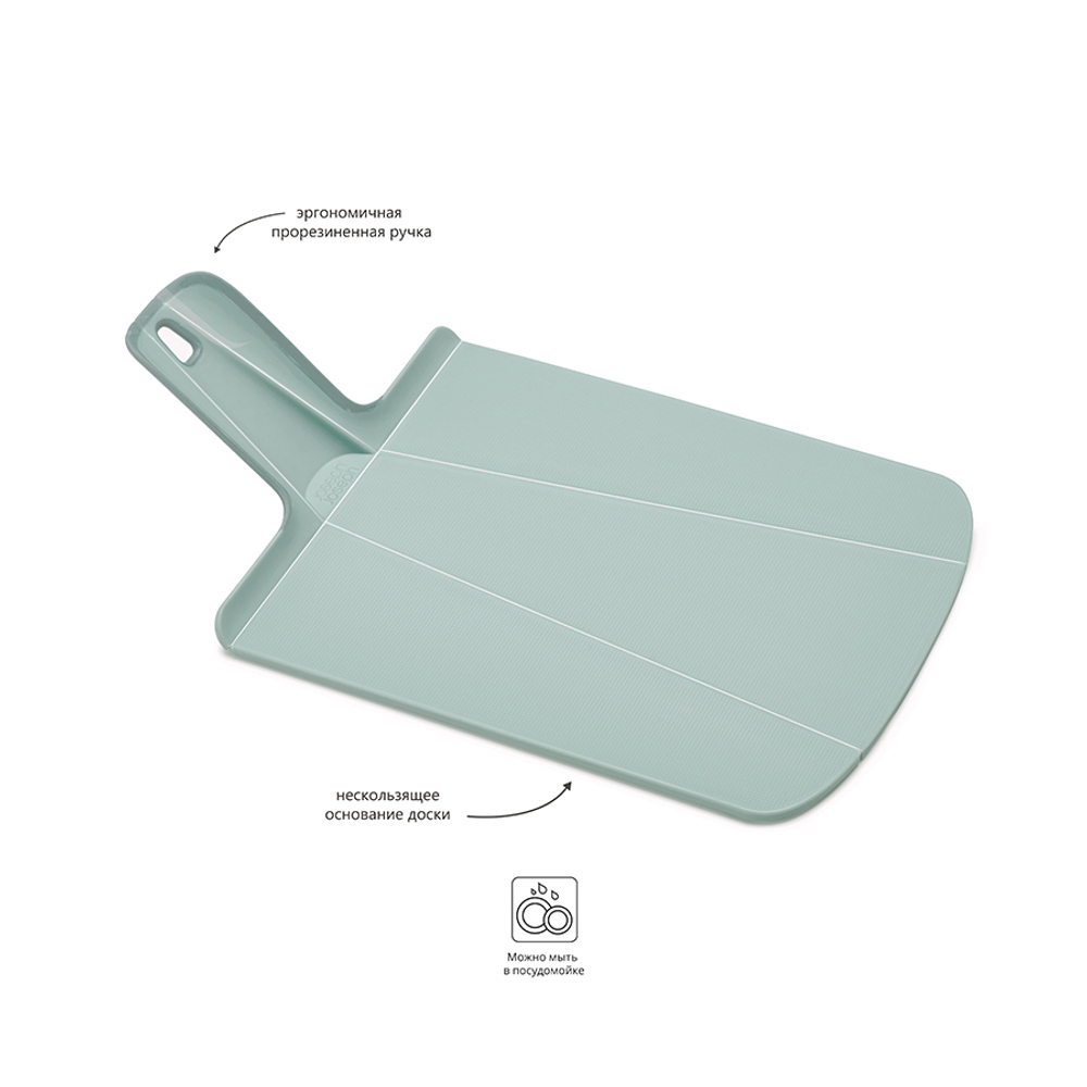 Доска разделочная chop2pot plus, 21х38 см, серая