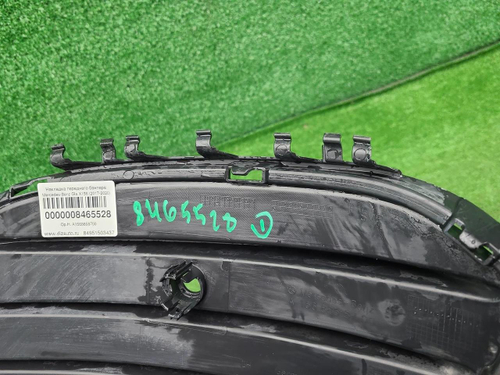 Накладка бампера левая Mercedes GLA X156 17-20 AMG