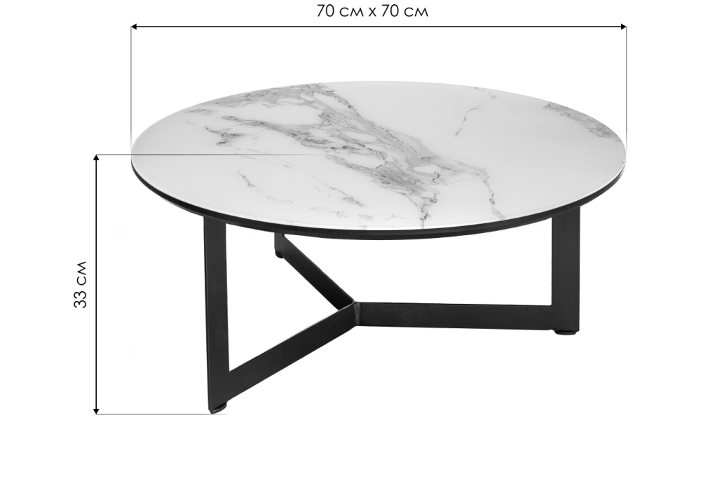 Журнальный столик Роб D-700 70х33 аурум