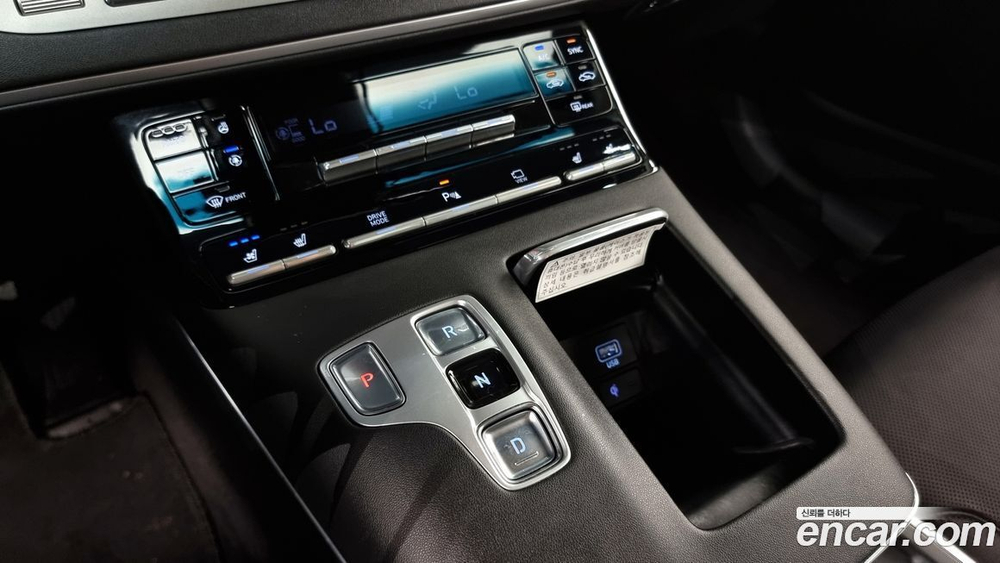 Hyundai The New Grandeur (Azera) IG 2.5 (02.2020)