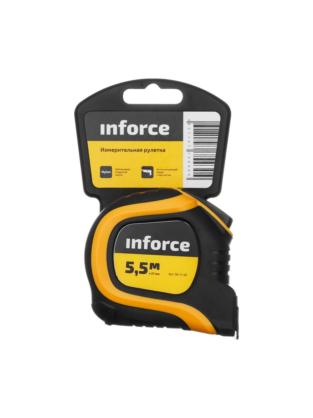 Измерительная рулетка с нейлоновым ярким покрытием и магнитным зацепом 5.5x27мм Inforce 06-11-48