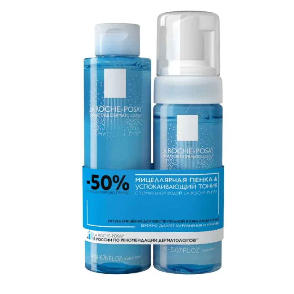 La Roche-Posay Cleansing Micellar Foaming Water + Soothing Lotion