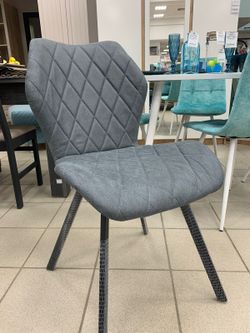 Стул "Пресли", Sunmax