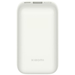 Внешний аккумулятор Xiaomi 33W Power Bank Pocket Edition Pro (10000 мА·ч) (версия Global), белый