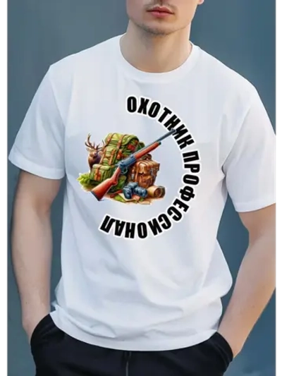 Футболка для охоты