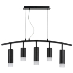 LR7353728731 Люстра RULLO 5х50W GU10 ЧЕРНЫЙ (571735+214437-2+214487-3+202431-5)