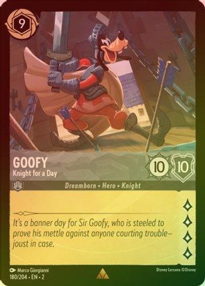 Goofy (Knight for a Day) - 180/204 - Редкая (Foil)