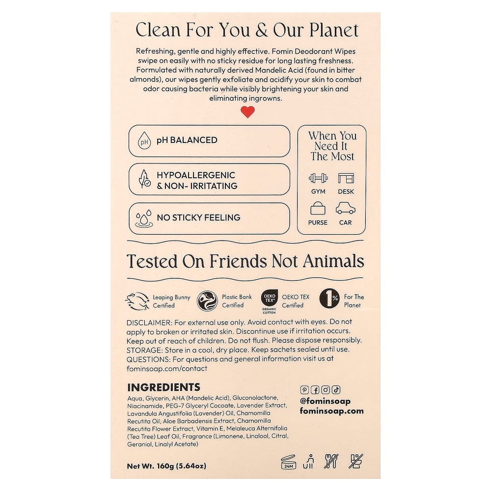 fomin, дезодорантные салфетки, с ароматом цитрусовых, 15 салфеток в индивидуальной упаковке